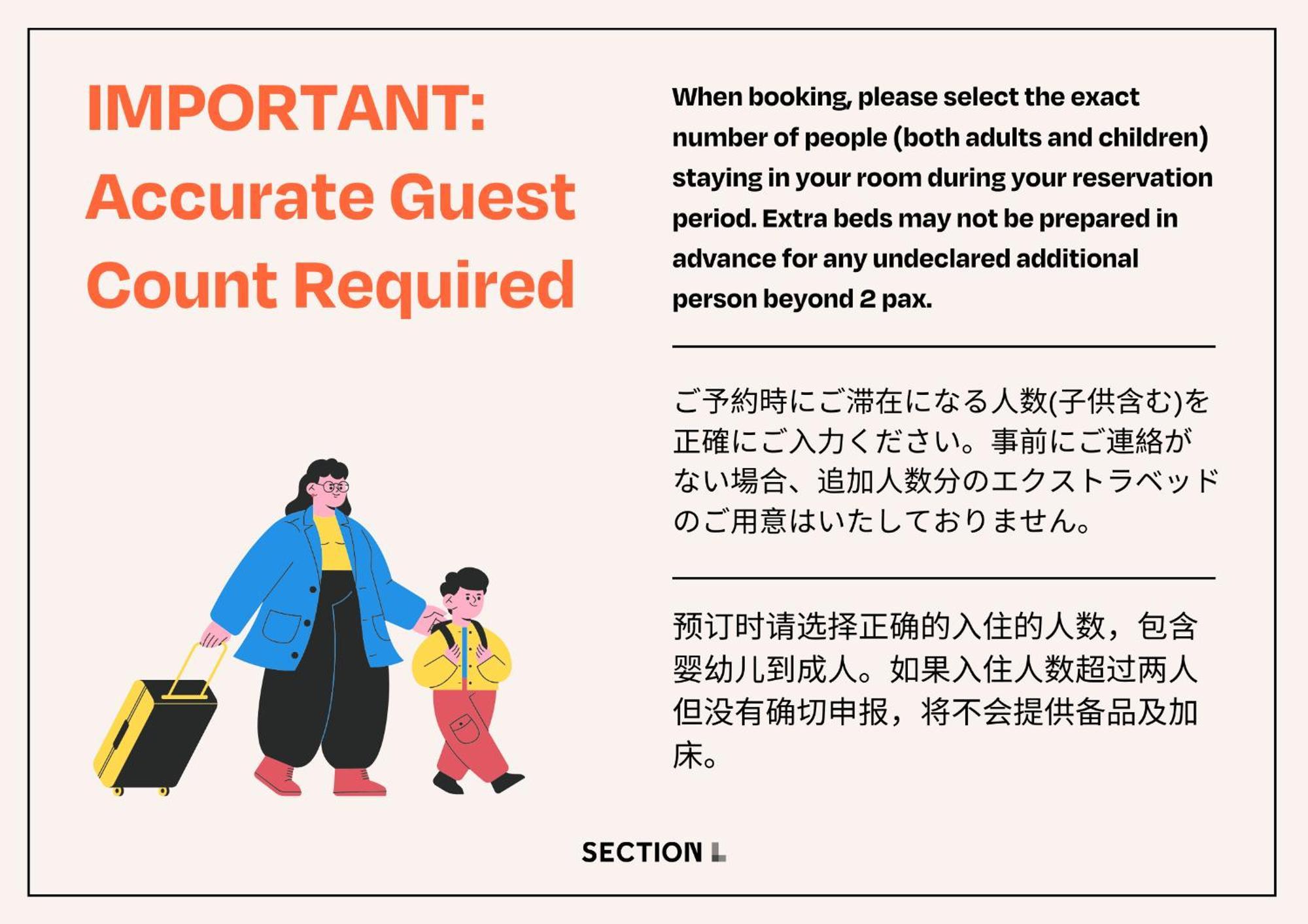 도쿄 Section L Tsukiji 아파트 호텔 외부 사진